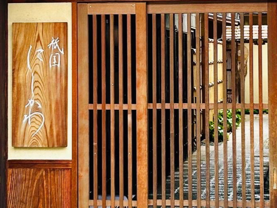 時給1300円～　接客ホールスタッフ&洗い場　週1～でOK　時間対応可　まかない付きの詳細画像