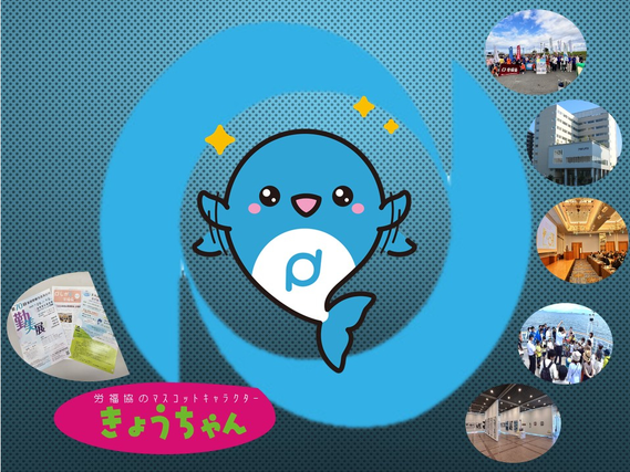 経理職を目指している方、簿記を学習中の方、簿記知識をもった主婦の方歓迎（日商簿記検定3級合格者大歓迎） 未経験歓迎◎時給1100円以上！週2～OK♪の詳細画像