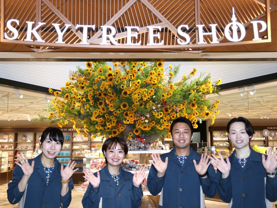 ＼働きながら東京を一望！／東京スカイツリー®オフィシャルショップでの接客販売スタッフ｜週2日・5時間～OK｜就活に活かせるスキル・経験！◎の詳細画像