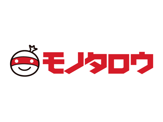 ＼モノタロウ♪のCMでお馴染み／週3日勤務可でより柔軟な働き方が可能に♪◎高時給◎無料送迎バス有の詳細画像