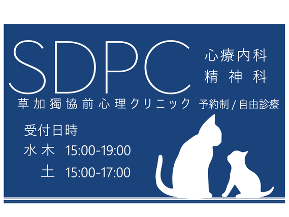 【5月中旬募集締め切り】初めてでも取り組みやすい医療受付・業務補助の詳細画像