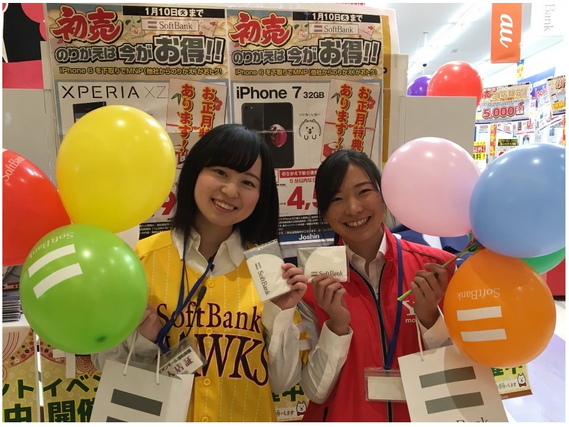 オープニングスタッフ大募集！【時給2000円~】【月2日~OK！】ショッピングモール内のイベントスタッフの詳細画像