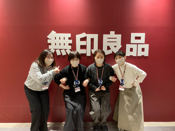 販売スタッフ募集中！ 無印良品のお店で接客や商品陳列などしてみませんか？ マニュアルがあるので安心スタート！の詳細画像