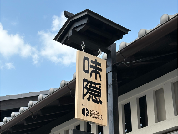 【ビール好き大歓迎！！】クラフトビール醸造所直営店　サービススタッフの詳細画像