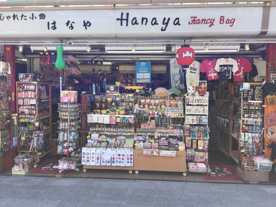 浅草のおみやげ屋さんで接客販売の詳細画像