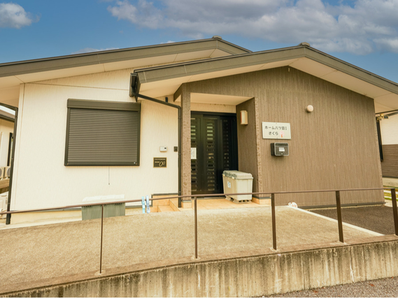 知的障害者が暮らすグループホームでの夕方支援(4~5時間）または朝の支援（2～3時間）【福祉の里八ツ田】の詳細画像