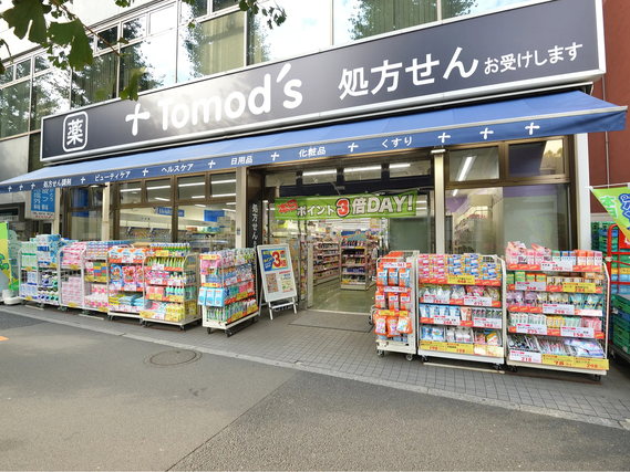 高時給★調剤補助業務｜未経験OK！資格不要！16:00～19:30の短時間バイト＜薬学部生は時給ＵＰ＞の詳細画像