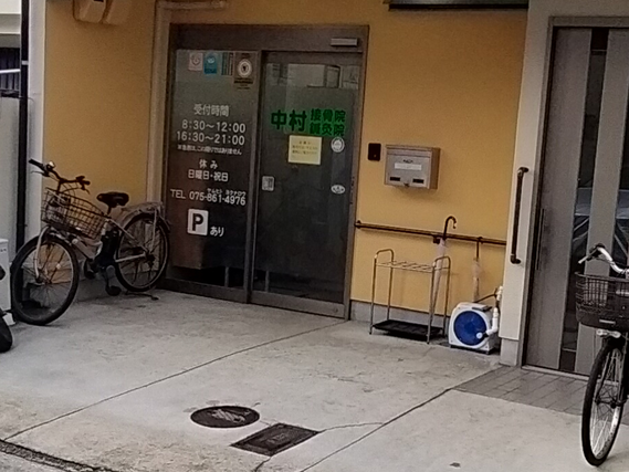 受付業務　ダブルワークOK　未経験歓迎　シフト制好きな時に働けますの詳細画像