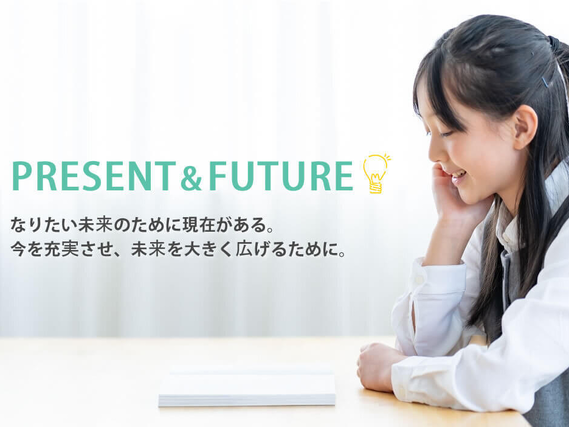 週１日・２時間～OK！　子ども好き大歓迎！ 発達に特性のある児童の学習支援スタッフ 募集  　｜　学生アルバイト募集　の詳細画像