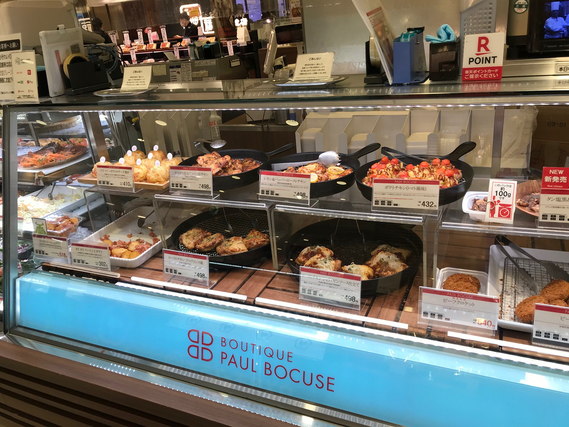 未経験歓迎！12月23日～25日、30日～31日の短期アルバイト☆御徒町駅すぐ！人気のデリカでの調理補助、商品運搬、お客様誘導【PAUL BOCUSE_大丸松坂屋百貨店　松坂屋上野店】の詳細画像