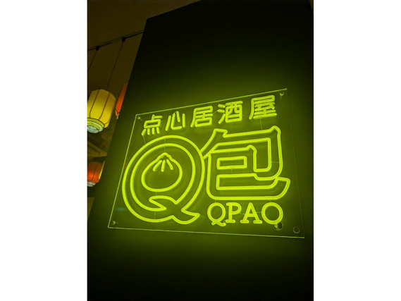 【オープニングスタッフ募集】⾁汁⽔餃⼦専⾨店のホールスタッフ・キッチンスタッフ／ ✨ アルバイト・パート募集 ✨ 週1⽇〜、1⽇2h〜◎WワークOKの詳細画像