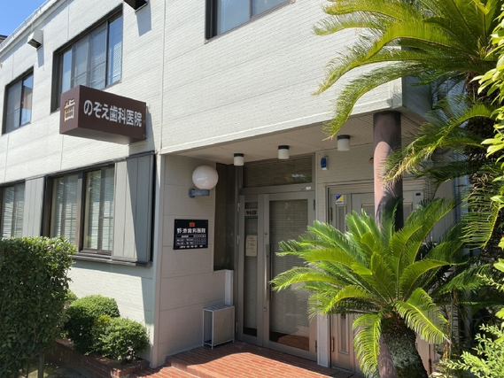 歯科助手　未経験OK♪　通勤便利♪　京都駅からJRで5分☆JR稲荷駅前　京阪伏見稲荷駅から徒歩3分の詳細画像