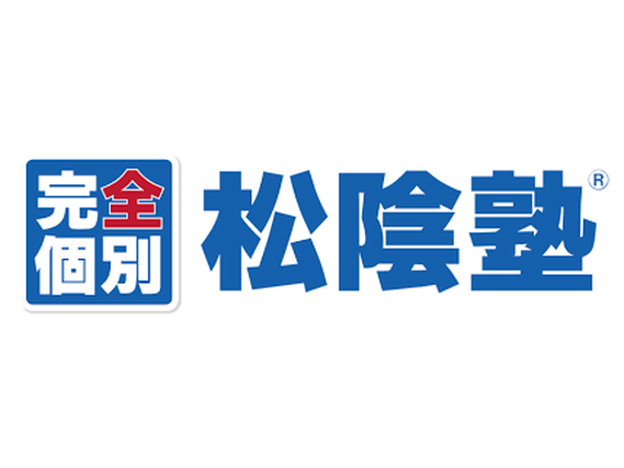 急募  個別学習塾（小・中）補助スタッフ・チューター未経験歓迎！【長期もＯＫ】講義のお仕事はありませんの詳細画像