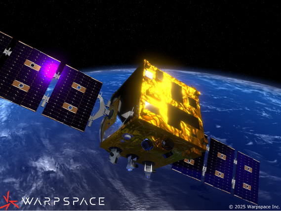 宇宙関連企業での開発業務 【実務型インターン/アルバイト】の詳細画像