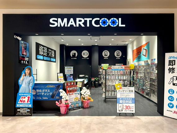 希望シフト制♪～髪色・髪型自由・ピアスOK～スマホ修理の受付や案内業務｜未経験者歓迎☆の詳細画像