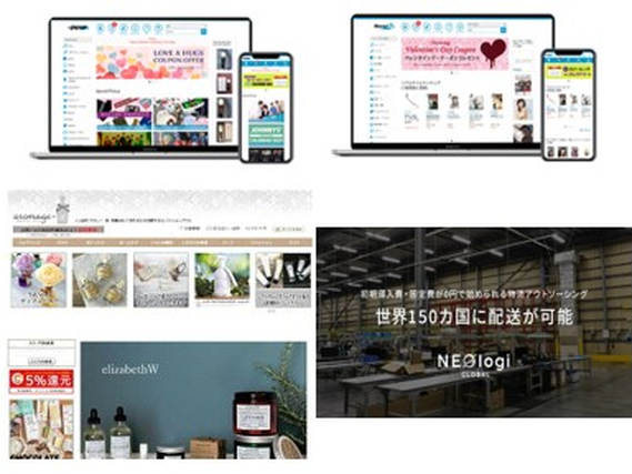 【就活に活きる事務】最先端のAI活用×企業のSNS裏方も経験可！エンタメECサイトのバックオフィス◆未経験歓迎 / 髪色・服装自由 / 人形町徒歩5分の詳細画像
