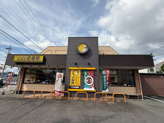 週2日～OK！未経験でも大丈夫◎　カレーハウスCoCo壱番屋豊田大林店の詳細画像