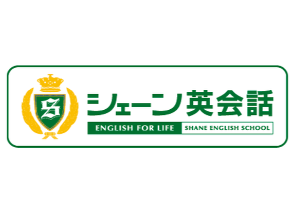 【短期アルバイト募集】　夏の子ども向けサマースクールアシスタント募集！の詳細画像