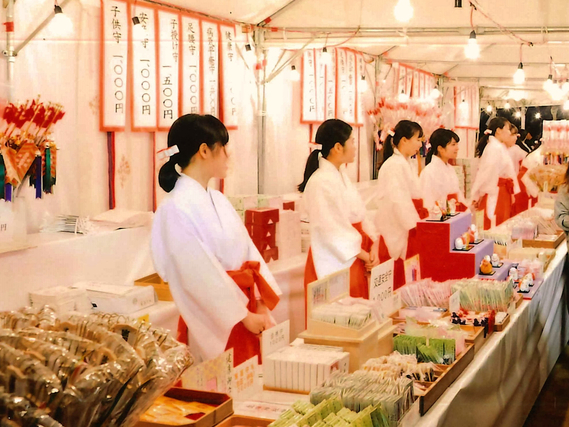 生田神社 正月臨時アルバイト巫女の詳細画像