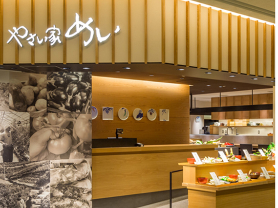 ＜美味しいまかない付＞＜週1日〜ＯＫ＞働きやすい環境です◎｜やさい家めい　ルミネ横浜の詳細画像