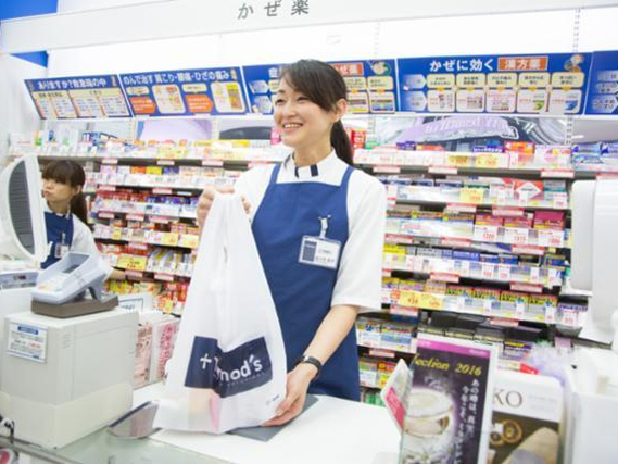 学業優先OK！未経験歓迎◎ トモズで駅チカバイト♪ 週2日～、1日3h～OK！ 従業員割引や資格取得支援も充実！｜「恵比寿駅」から徒歩8分の詳細画像