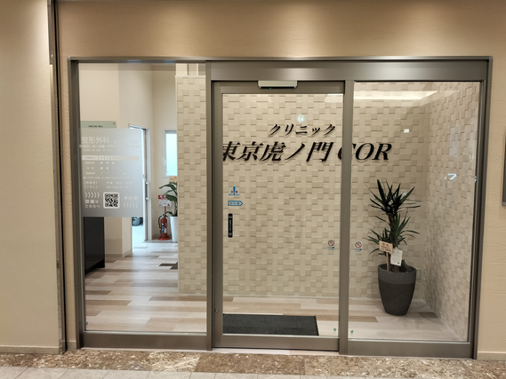 PCスキルを活かしたアシスタント業務　アルバイト募集★週２日から★１日４時間程度以上★時給1300円から【オンライン面接】の詳細画像