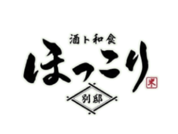 まかない有★名古屋駅〜徒歩6分！＜オシャレok＞髪型・髪色自由で自分らしく！週2日〜・1日3h〜okの自由シフトが魅力★履歴書不要★社割あり系列店20%offの詳細画像