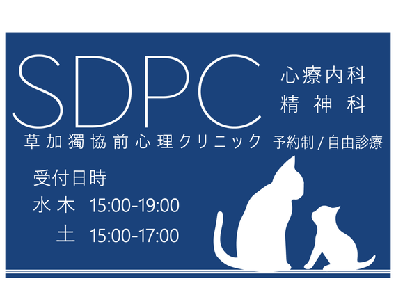 【5月中旬募集締め切り】技量を磨ける！業務アシスタントの詳細画像