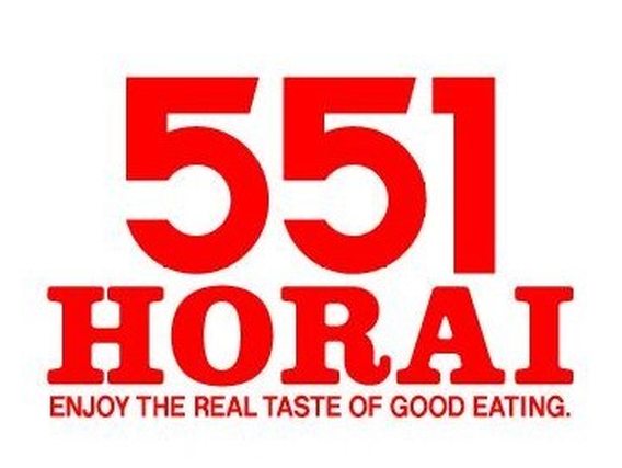 週2日・1日3時間～OK☆ 551HORAIの販売製造スタッフ【着替え手当あり300円/円】の詳細画像