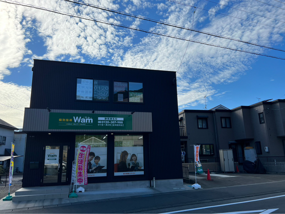 個別指導塾での学習指導　大学生～フリーの方、未経験でも大丈夫！！の詳細画像