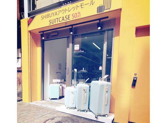 未経験歓迎☆週2～OK！☆体を動かすスーツケースの販売スタッフ☆お客様の9割が外国人☆時給1700円～☆社員登用ありの詳細画像