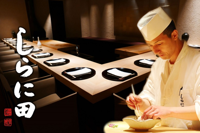 天神南駅から徒歩圏内🚶落ち着いた日本料理のお店🥢週2日～相談可｜しらに田の詳細画像