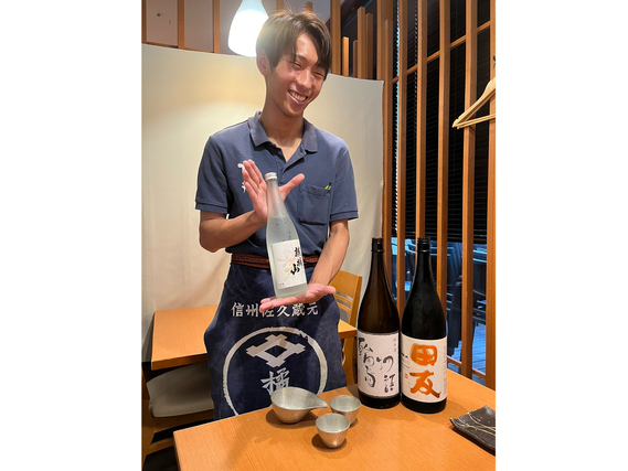 【川崎おしゃれエリア】銀座に本店がある川崎駅近チッタで本格和食店のホールスタッフ募集！／学生さんも活躍中！／親子・お友達同士の応募もOK／美味しいまかない付き☆の詳細画像