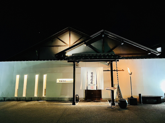 ☆大阪府箕面市の焼肉店☆学生さん大活躍中！シフト制で働きやすい！未経験者大歓迎の詳細画像