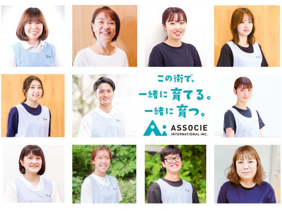 ★学生仲間が活躍中！★子ども達が集う児童館で保育補助のお仕事です@乃木坂駅・西麻布エリアの詳細画像