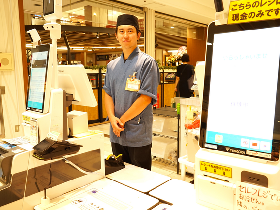 ＼年末年始限定短期アルバイト／鮮魚店の補助スタッフ募集♪包丁を使わない簡単なお仕事です！時給1350円～1400円◎の詳細画像