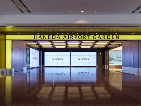 【羽田空港直結】商業施設のインフォメーション受付スタッフ／週3日・1日4時間～勤務OK　～特別な体験が待つ、国際的な職場～の詳細画像