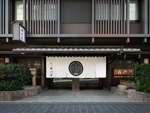 「心の地図に残る宿」～祇をん新門荘～の詳細画像