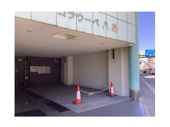 社会保険労務士を目指す方におすすめです！の詳細画像