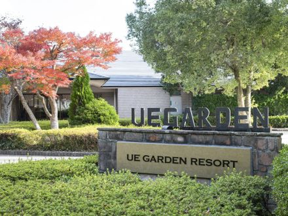 ホテルの顔として接客♪フロントスタッフ募集｜週2日〜シフト自由の詳細画像