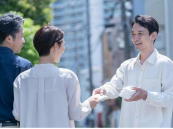 ゴールド買取店のPRチラシを駅前・商店街でくばろう！の詳細画像