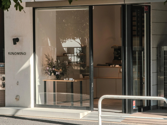 【週1〜OK】麻布十番のオシャレな「生搾りナッツバター専門店 KINOMINO」★テレビ取材多数！未経験・学生さん活躍中の詳細画像