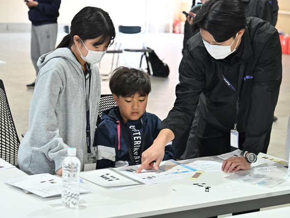 【時給1500円～】AIロボットプログラミング講座スタッフ｜理系・教育志向歓迎の詳細画像