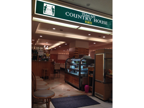 【週2日からOK！】大人気のカフェ英國屋で働くスタッフ大募集！従業員割引＆食事補助あり◎(1343)の詳細画像