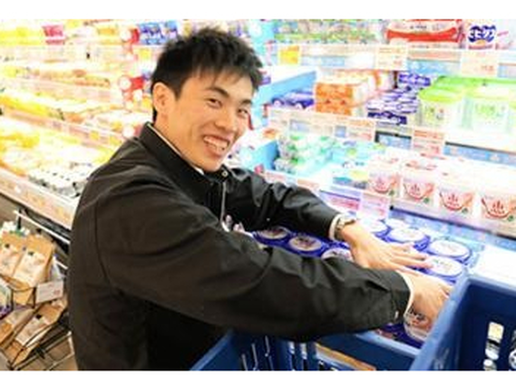 ＼ 地域密着型のスーパーでアルバイト ／ 日配品売場スタッフ募集！ 未経験大歓迎◎週2〜OK！_アル・プラザ　香里園の詳細画像