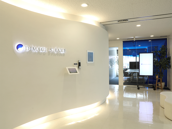 【実務経験が積める】学生エンジニアアルバイト募集！飯田橋・九段下駅チカ｜Web開発｜の詳細画像