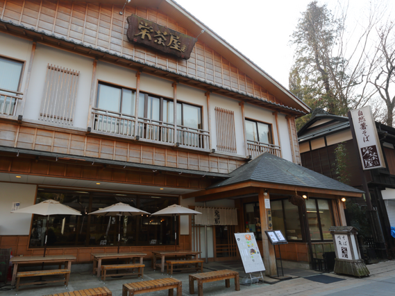高尾山の老舗蕎麦屋でのホール接客アルバイトの詳細画像