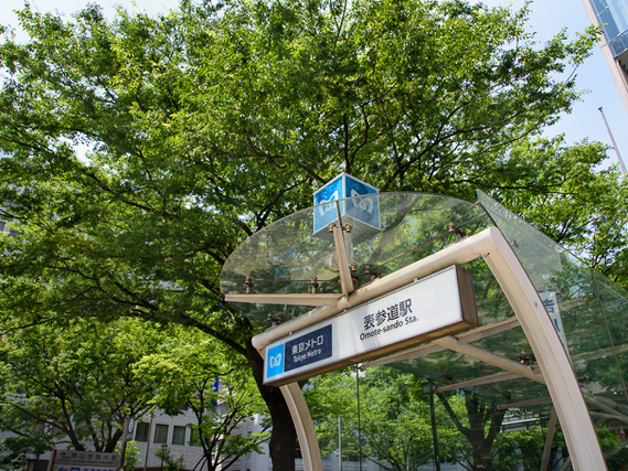 ☆表参道・法律事務所でのアルバイト☆　週2~3日・11時～18時の間で3時間〜　表参道駅から徒歩1分と通勤便利な立地です。の詳細画像