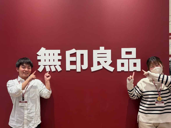 【大阪府泉大津市】無印良品新店のオープニングスタッフ大募集！！の詳細画像