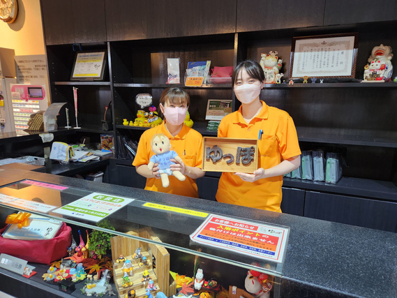 【温泉施設スタッフ】夕方のスキマ時間に★週2日～OK！無料入浴の特典つき◎の詳細画像